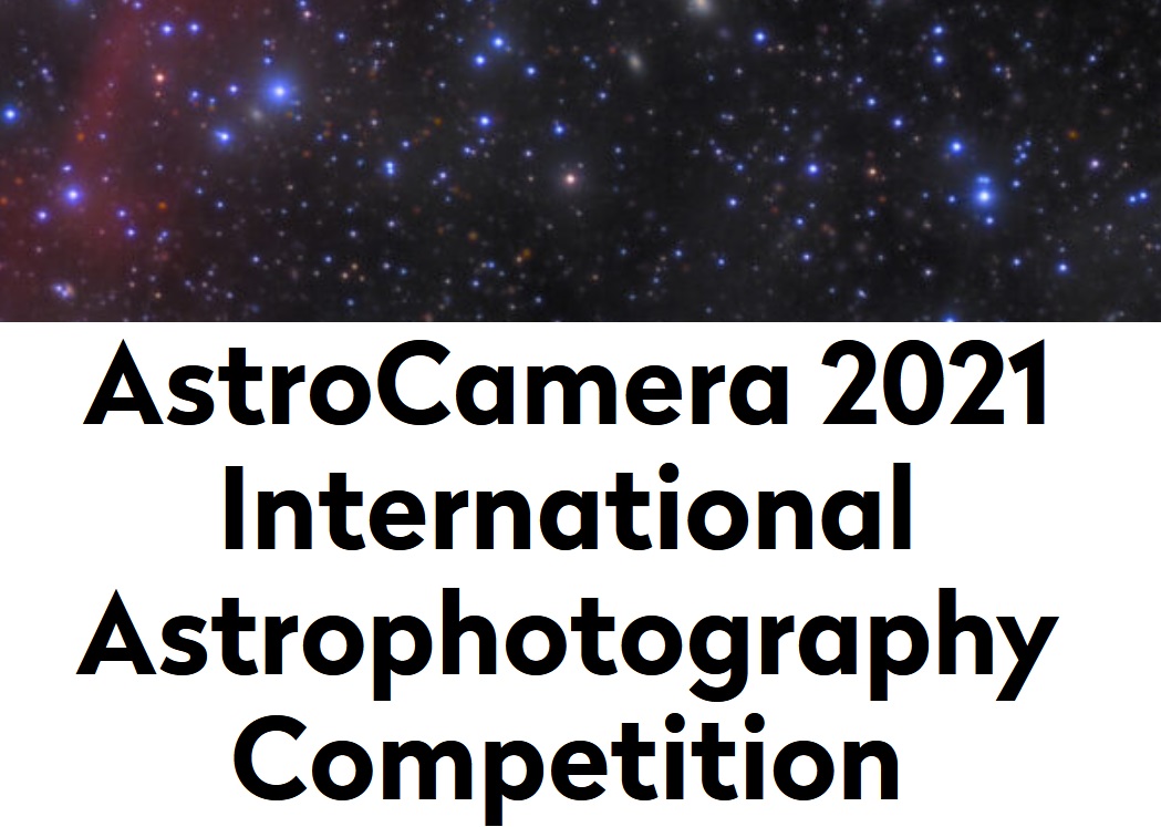 AstroCamera